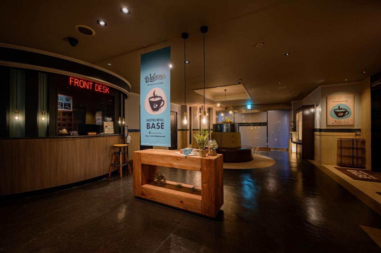 Hotel Will Base 旧chambery (Adults Only) Yokohama  Dış mekan fotoğraf