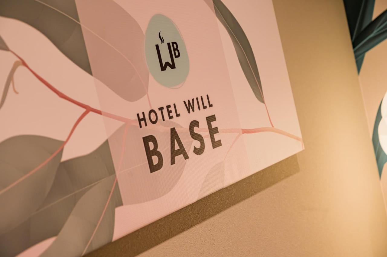 Hotel Will Base 旧chambery (Adults Only) Yokohama  Dış mekan fotoğraf